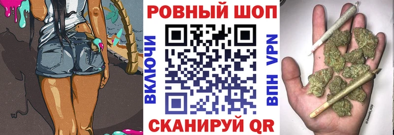 Где купить наркотики Белоярский ГАШ  Канабис  kraken зеркало  Меф мяу мяу  APVP 