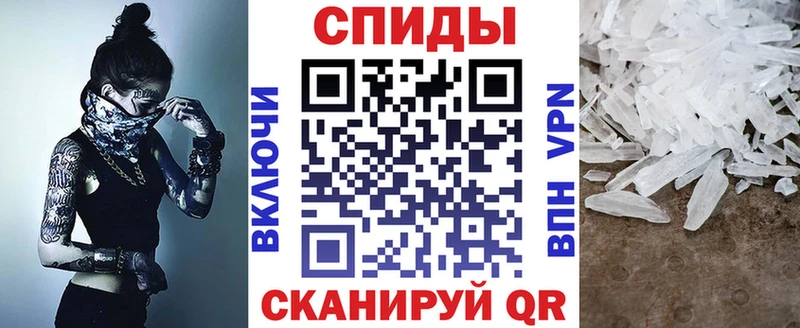 blacksprut tor Белоярский Амфетамин 98% магазин наркотиков