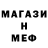 Амфетамин 97% HUDNonie