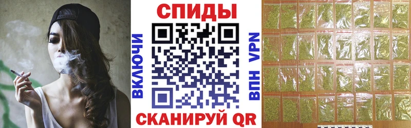 Бутират 1.4BDO Белоярский