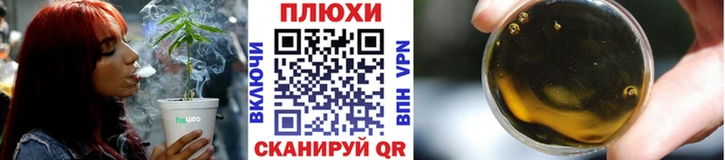 Гашиш хэш Белоярский