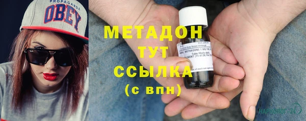 гашиш Алексин