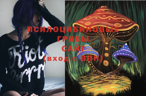 мефедрон VHQ Алзамай