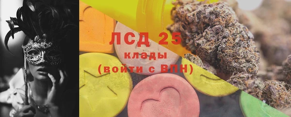 гашиш Алексин