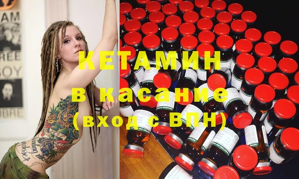 гашиш Алексин