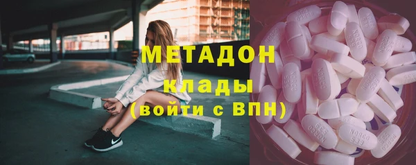 гашиш Алексин