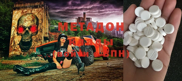 мефедрон VHQ Алзамай