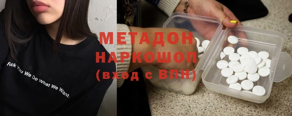 марихуана Алексеевка
