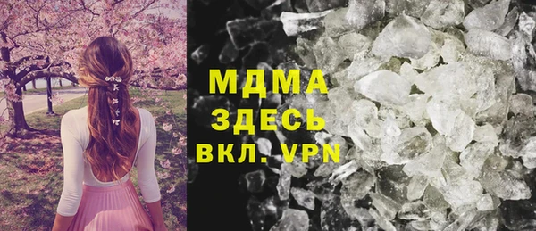 гашиш Алексин