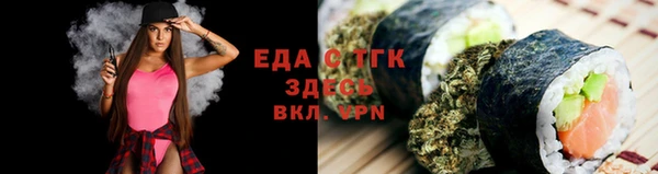 гашиш Алексин