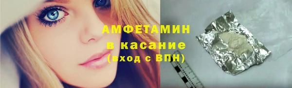 марихуана Алексеевка