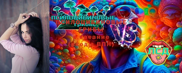 мефедрон VHQ Алзамай