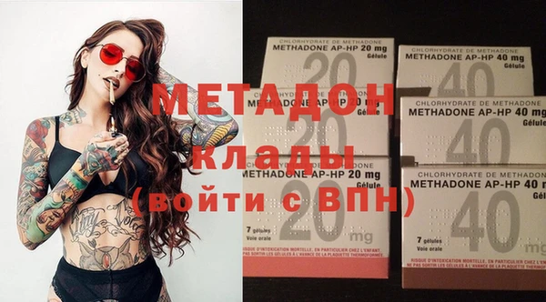 мефедрон VHQ Алзамай