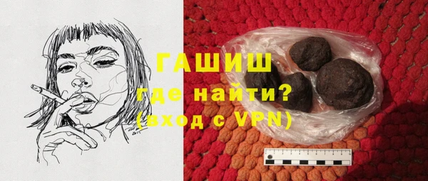 гашиш Алексин