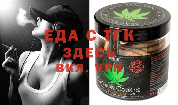 гашиш Алексин