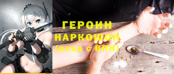 гашиш Алексин