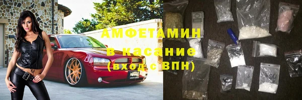мефедрон VHQ Алзамай
