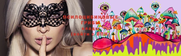 мефедрон VHQ Алзамай
