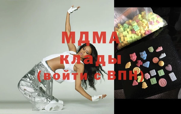 марихуана Алексеевка