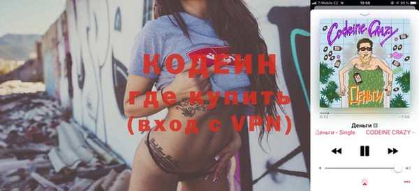 мефедрон VHQ Алзамай