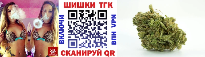 Конопля White Widow  Белоярский 